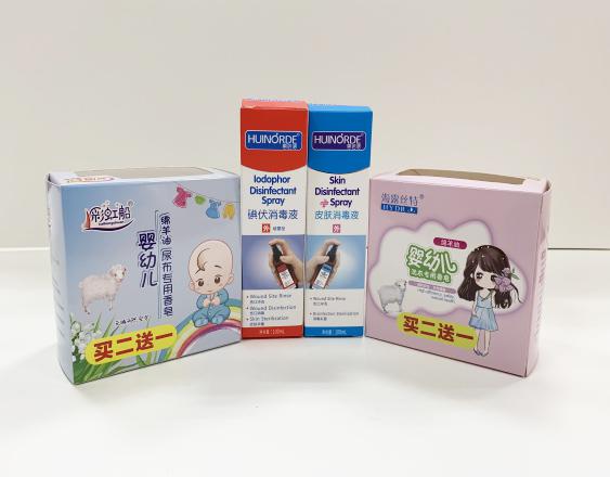 西宁尿不湿包装盒、消毒液装盒、香皂纸盒包装