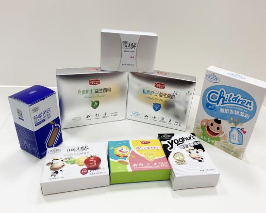 西宁保健品包装盒、益生菌包装盒、酵素菌包装盒